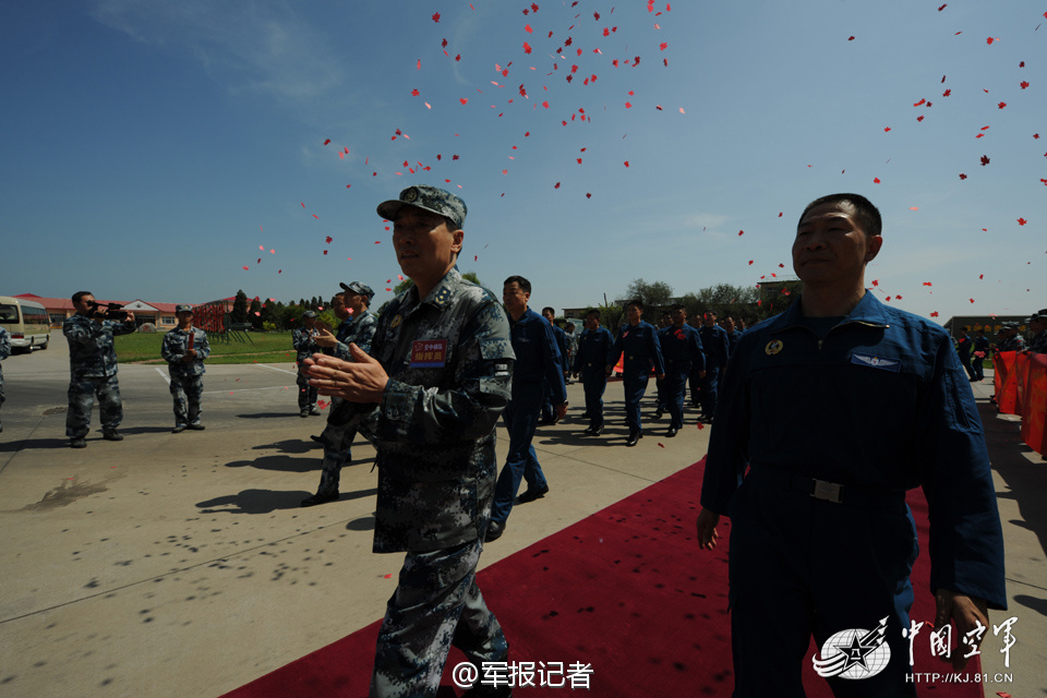 花椒蒸梨怎么做