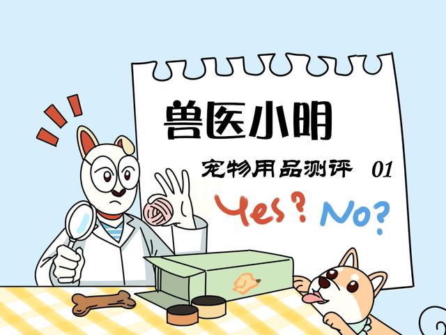 网红家用宠物烘干箱可以解放铲屎官的双手？产品实测，效果堪忧 